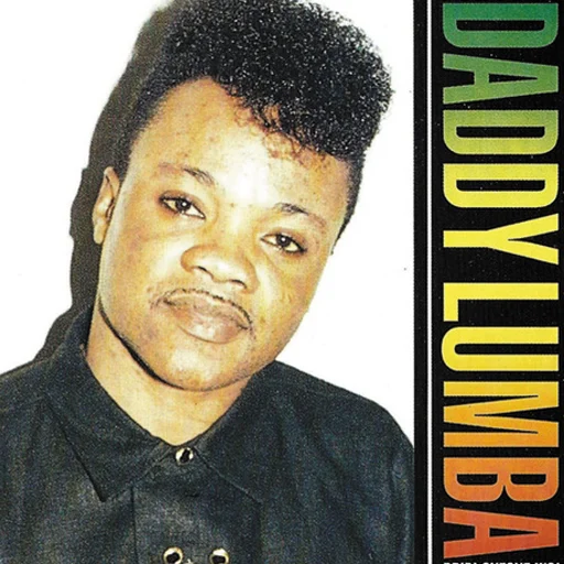 Daddy Lumba - Obi Ate Me So Buo
