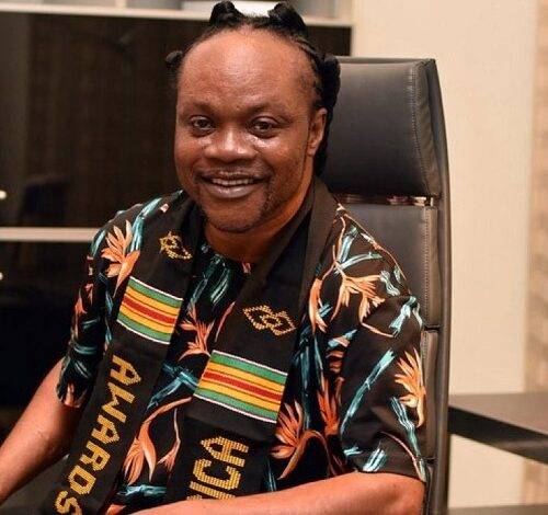 Daddy Lumba - Yemfa Odo