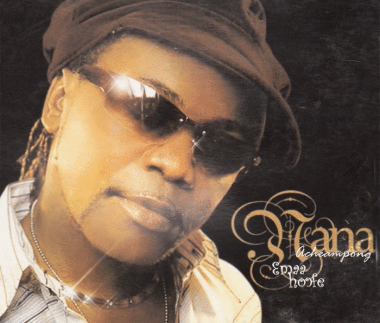 DOWNLOAD MP3 : Nana Acheampong – Ateaa