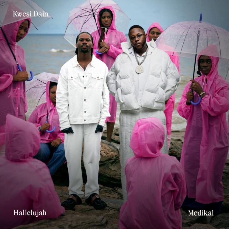 DOWNLOAD MP3 : Kwesi Dain Ft Medikal – Hallelujah