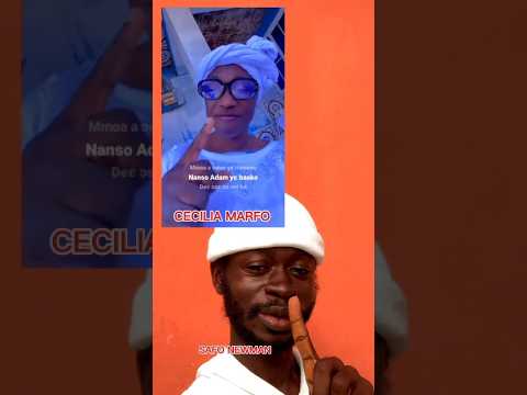 Safo Newman – Medo Wo Bebrebee